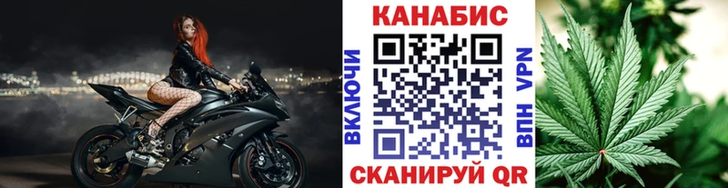 Виды наркотиков купить Ликино-Дулёво ГАШИШ  АМФЕТАМИН  Мефедрон  COCAIN  СОЛЬ 