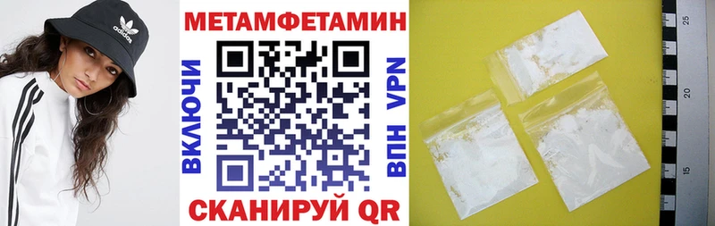 Amphetamine 97%  Ликино-Дулёво 