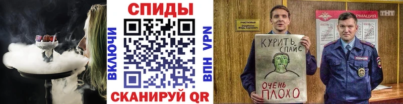 Бутират 99% Ликино-Дулёво