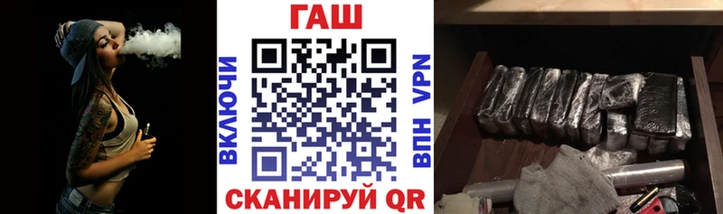 ОМГ ОМГ вход дарнет шоп shop как зайти ГАШИШ Ice-O-Lator Ликино-Дулёво