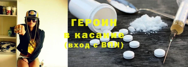 ПСИЛОЦИБИНОВЫЕ ГРИБЫ Алексин