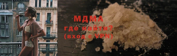 ПСИЛОЦИБИНОВЫЕ ГРИБЫ Алексин