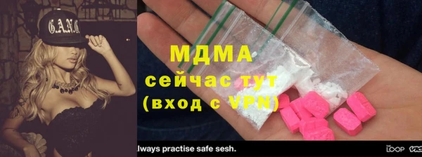 стаф Алзамай