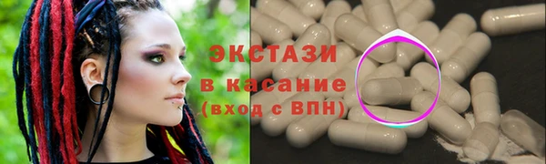 ПСИЛОЦИБИНОВЫЕ ГРИБЫ Алексин