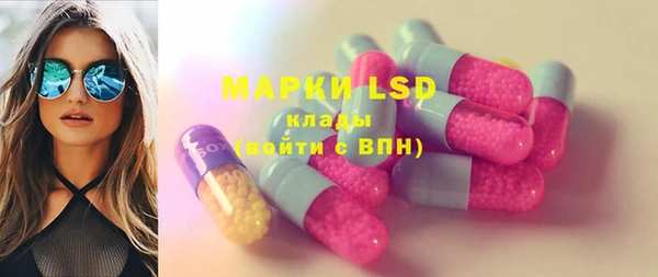 таблы Алексеевка
