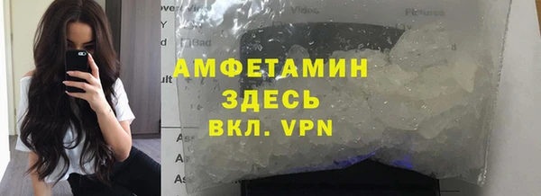 таблы Алексеевка