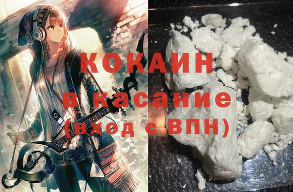 Альфа ПВП Новодвинск