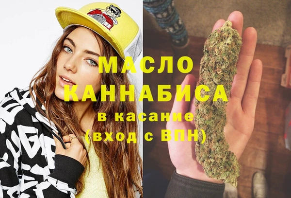 таблы Алексеевка