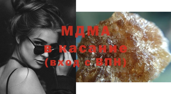 стаф Алзамай